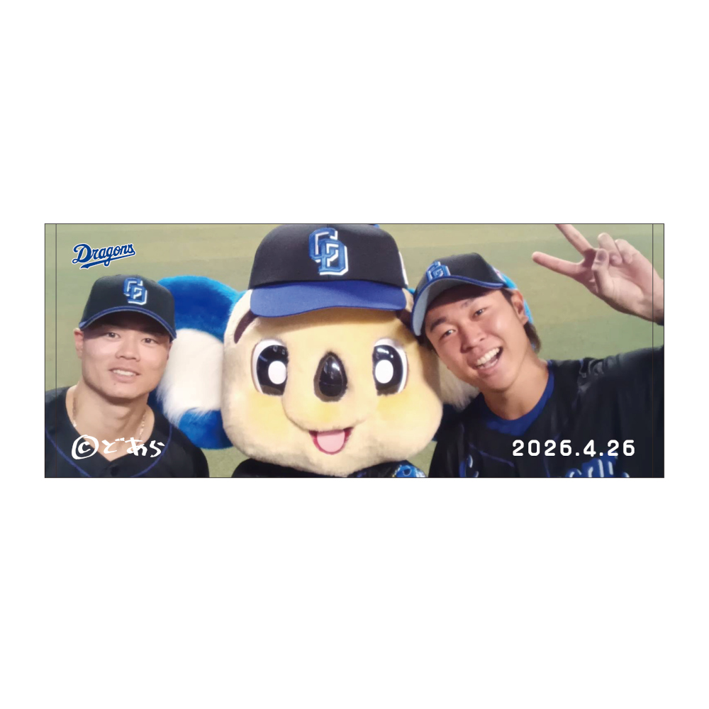 ドアラ自撮りフェイスタオル2026.4.26 19.髙橋・55.細川