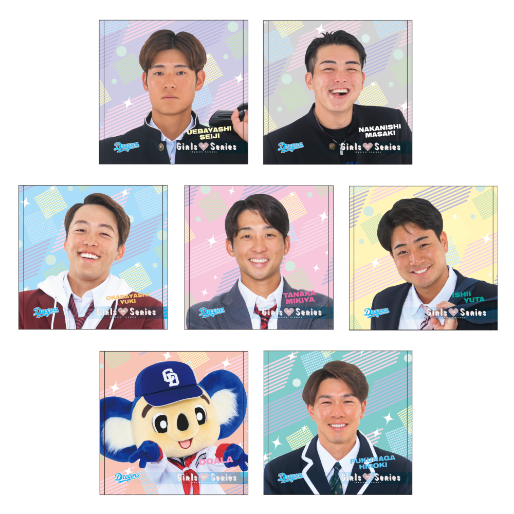 推しメンハンドタオル26
