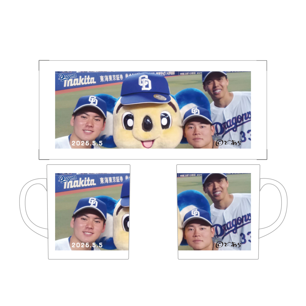 新品２点2026 中日ドラゴンズ　沖縄キャンプユニホーム 背番号なし　ドアラの耳 ドラゴンズユニフォーム 2026沖縄キャンプ ドアラ｜Yahoo!フリマ（旧