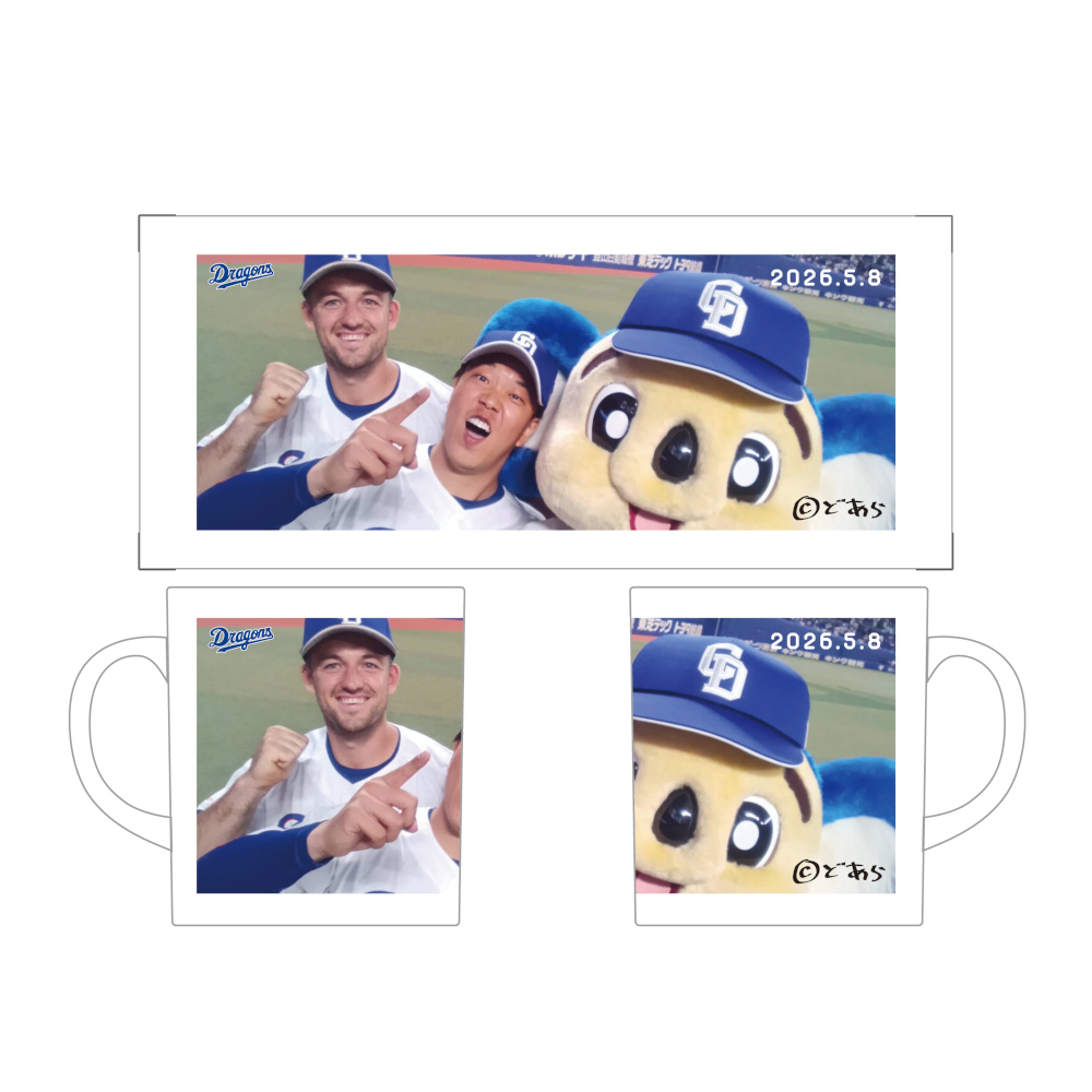 ドアラ自撮りマグカップ2026.5.8 17.柳・24.ボスラー