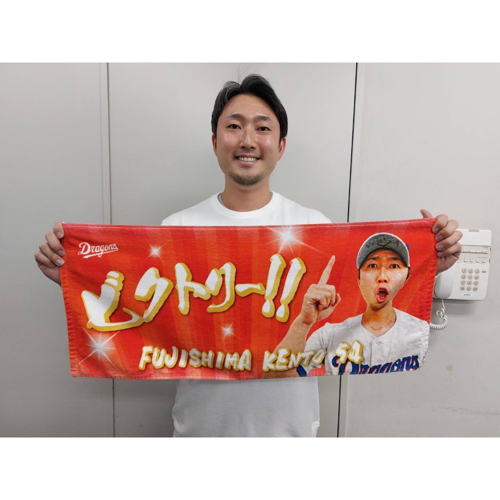 54.藤嶋選手プロデュース ビクトリーフェイスタオル