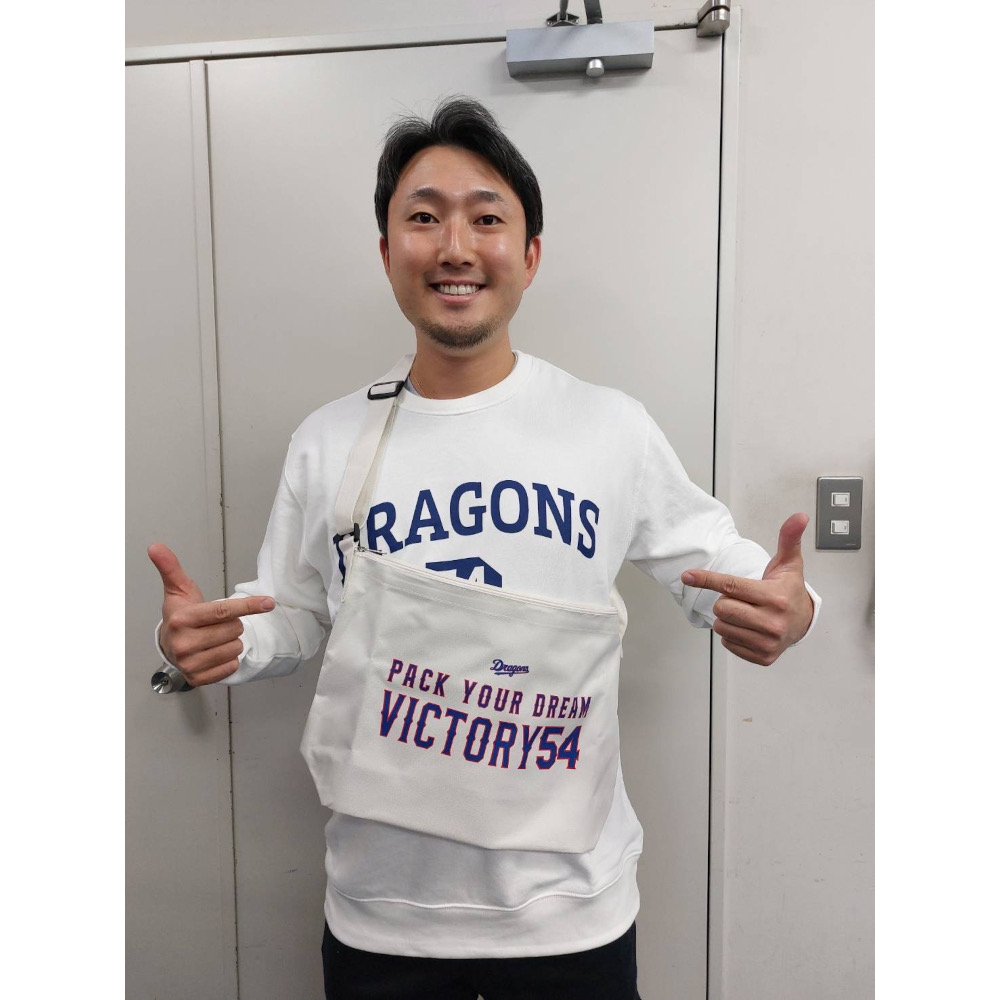 54.藤嶋選手プロデュース ショルダーバッグ