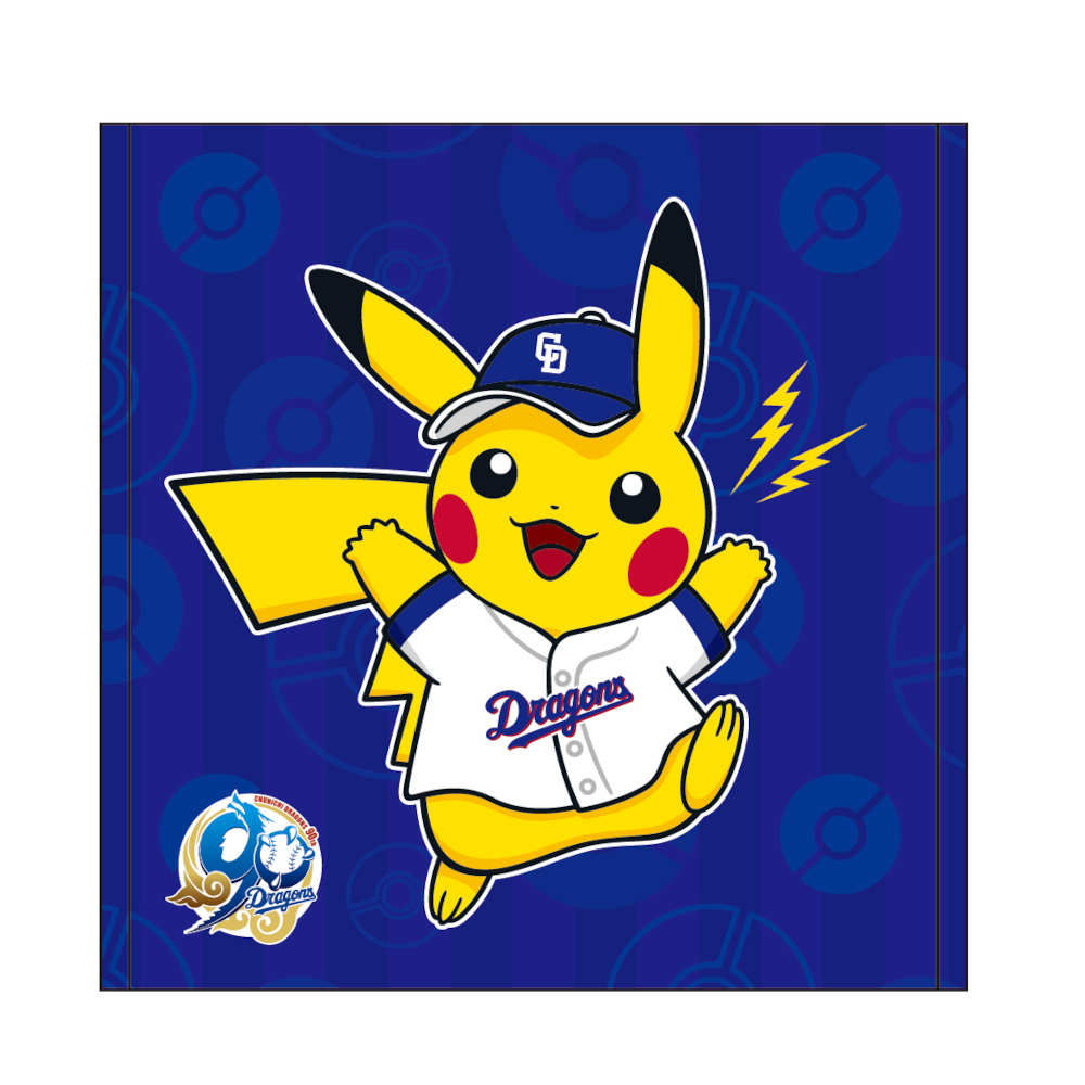 中日ドラゴンズ オリジナルポケモンハンドタオル ユニホームピカチュウ