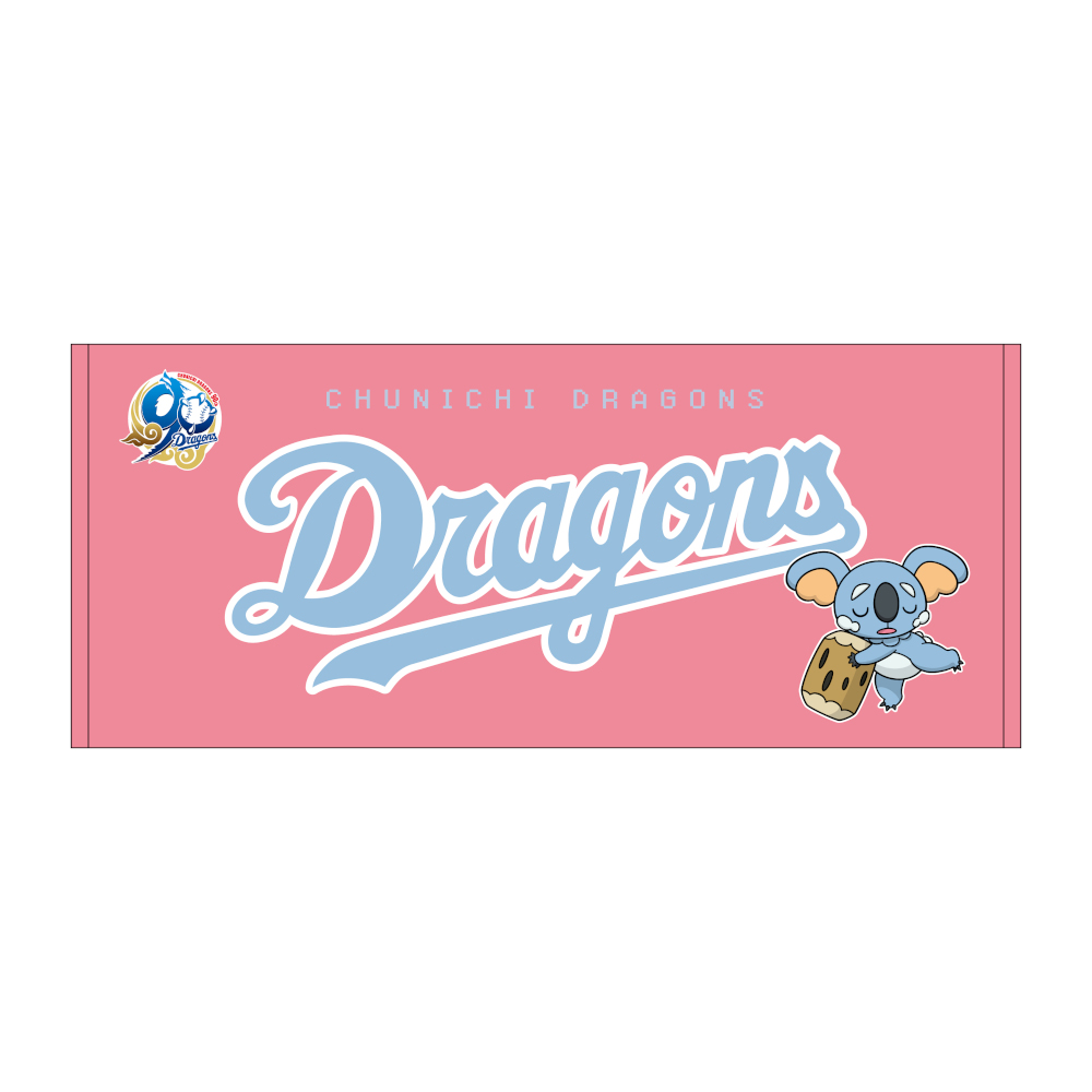 中日ドラゴンズ オリジナルポケモンフェイスタオル ロゴ