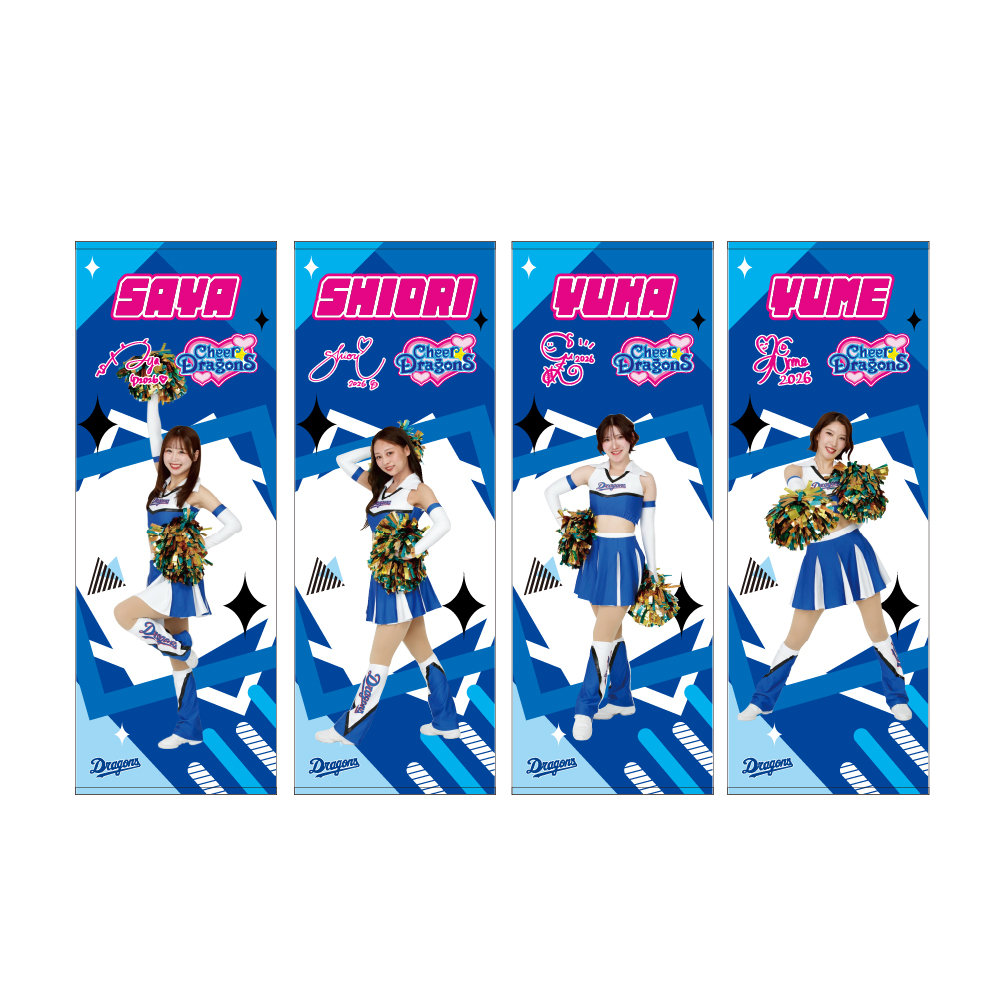チアドラスポーツタオル26