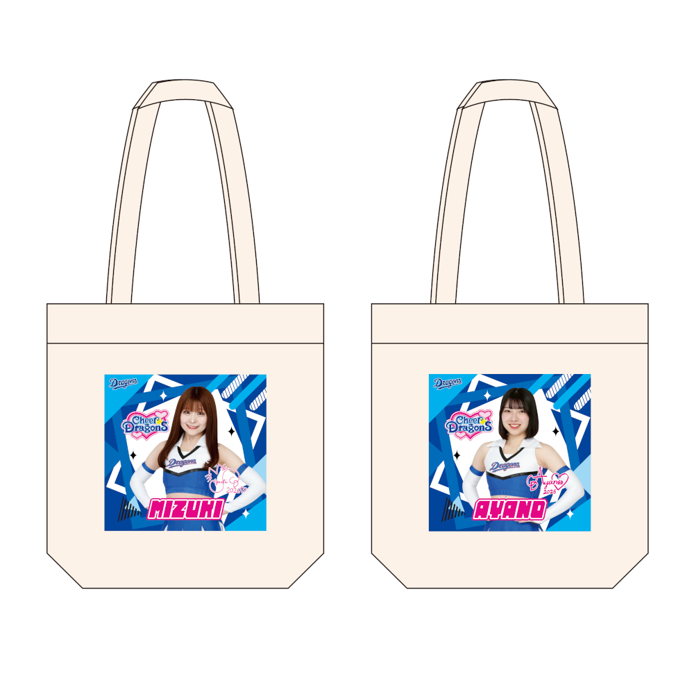 チアドラトートバッグ26
