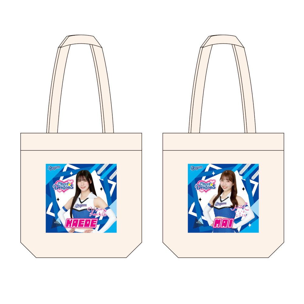 チアドラトートバッグ26