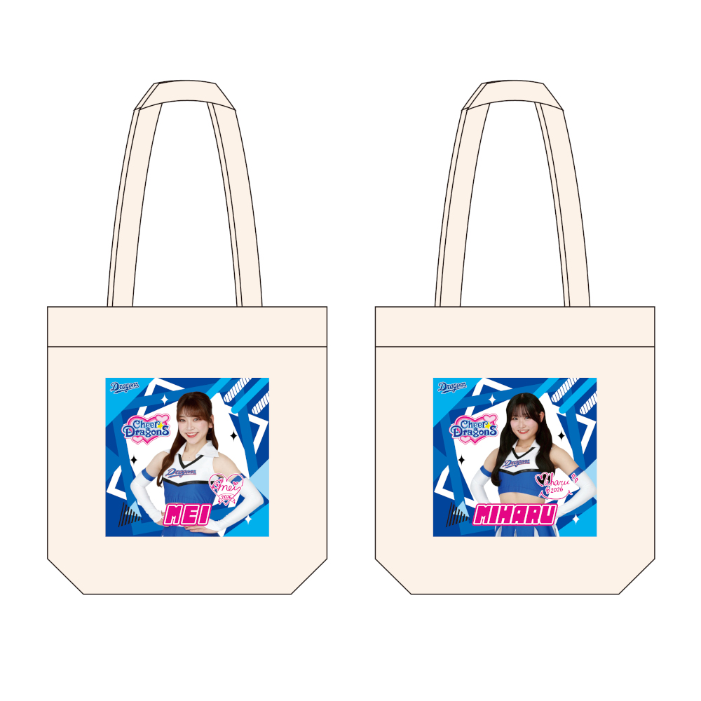 チアドラトートバッグ26