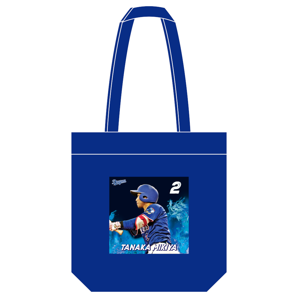 選手トートバッグverビジター26