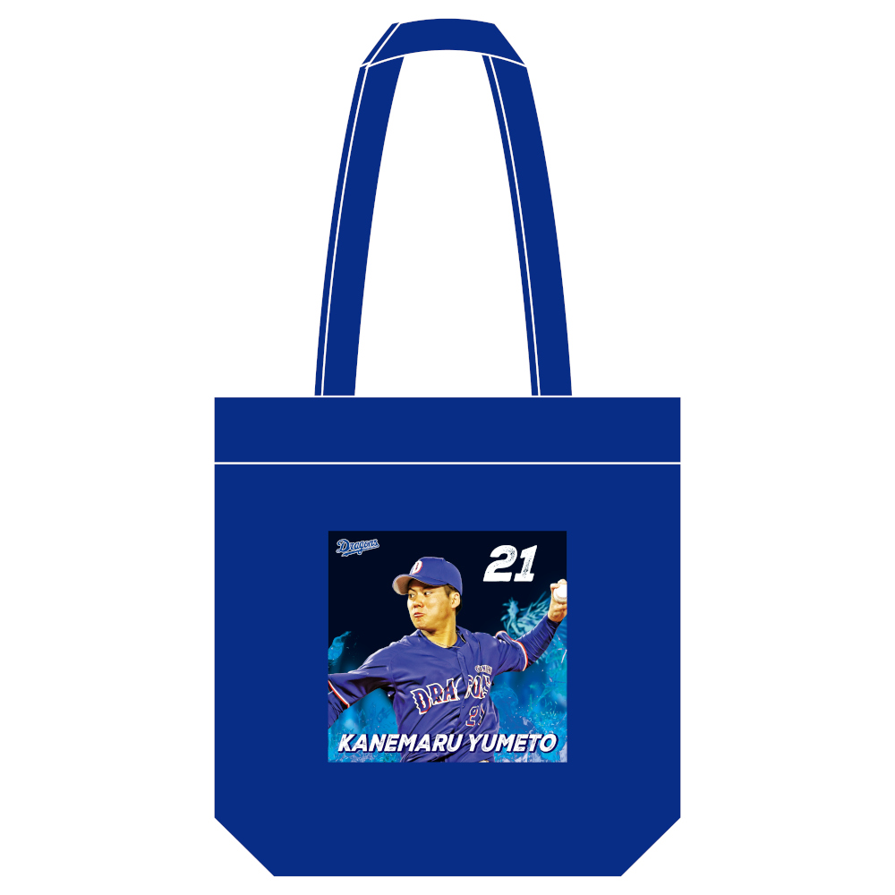 選手トートバッグverビジター26