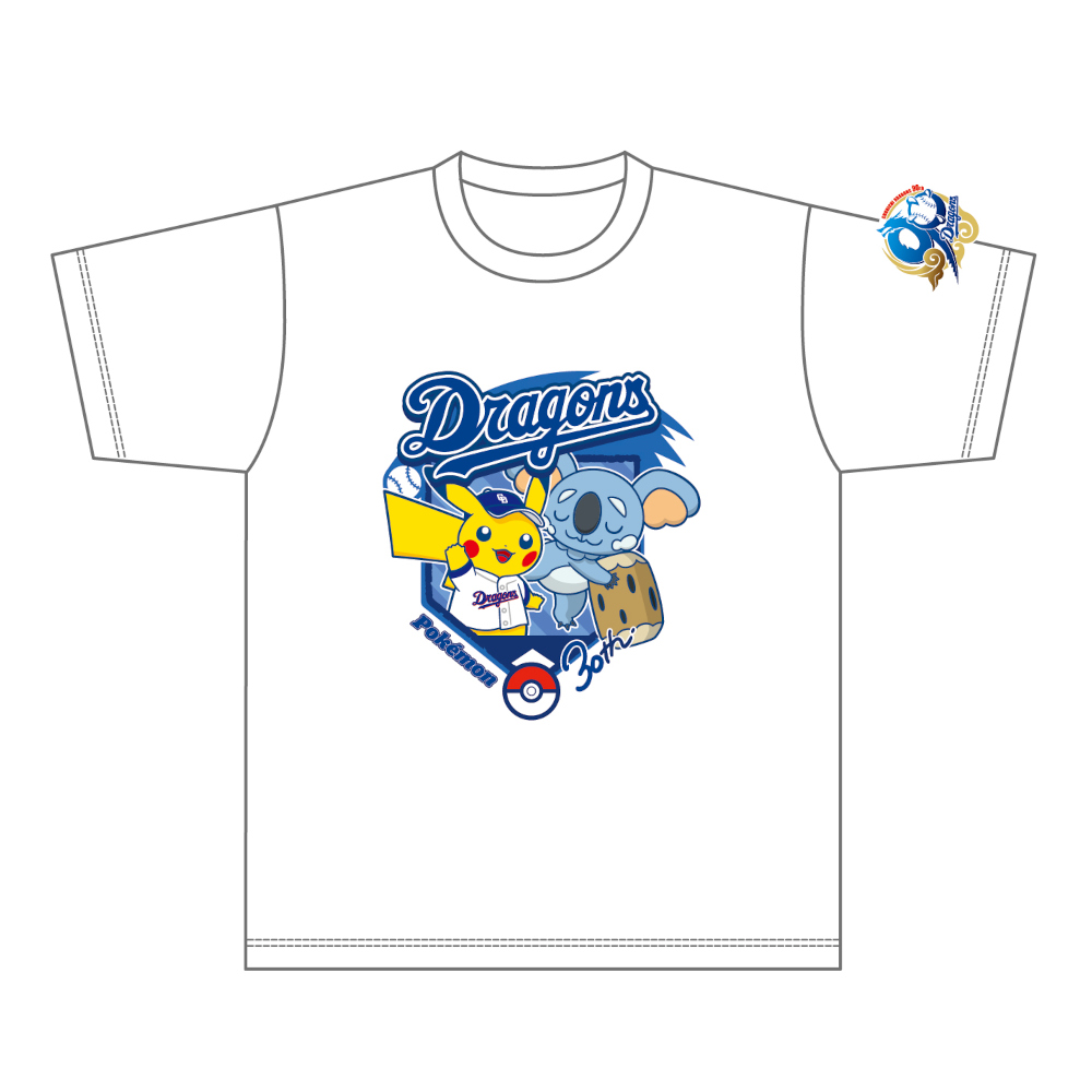 中日ドラゴンズ オリジナルポケモンTシャツ キービジュアル