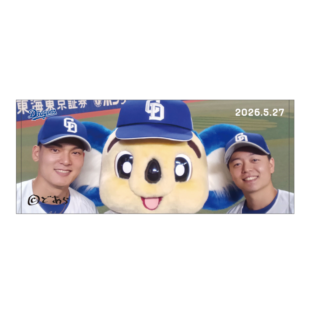 ドアラ自撮りフェイスタオル2026.5.27 16.櫻井・25.石川