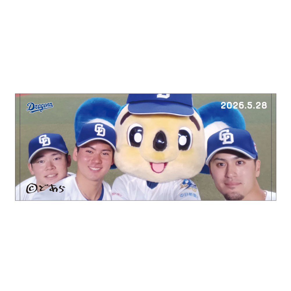 ドアラ自撮りフェイスタオル2026.5.28 5.村松・21.金丸・63.板山