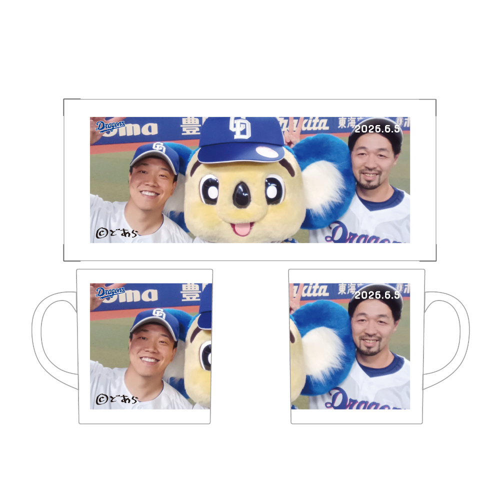 17 柳 裕也 | 中日ドラゴンズオフィシャルグッズショップ