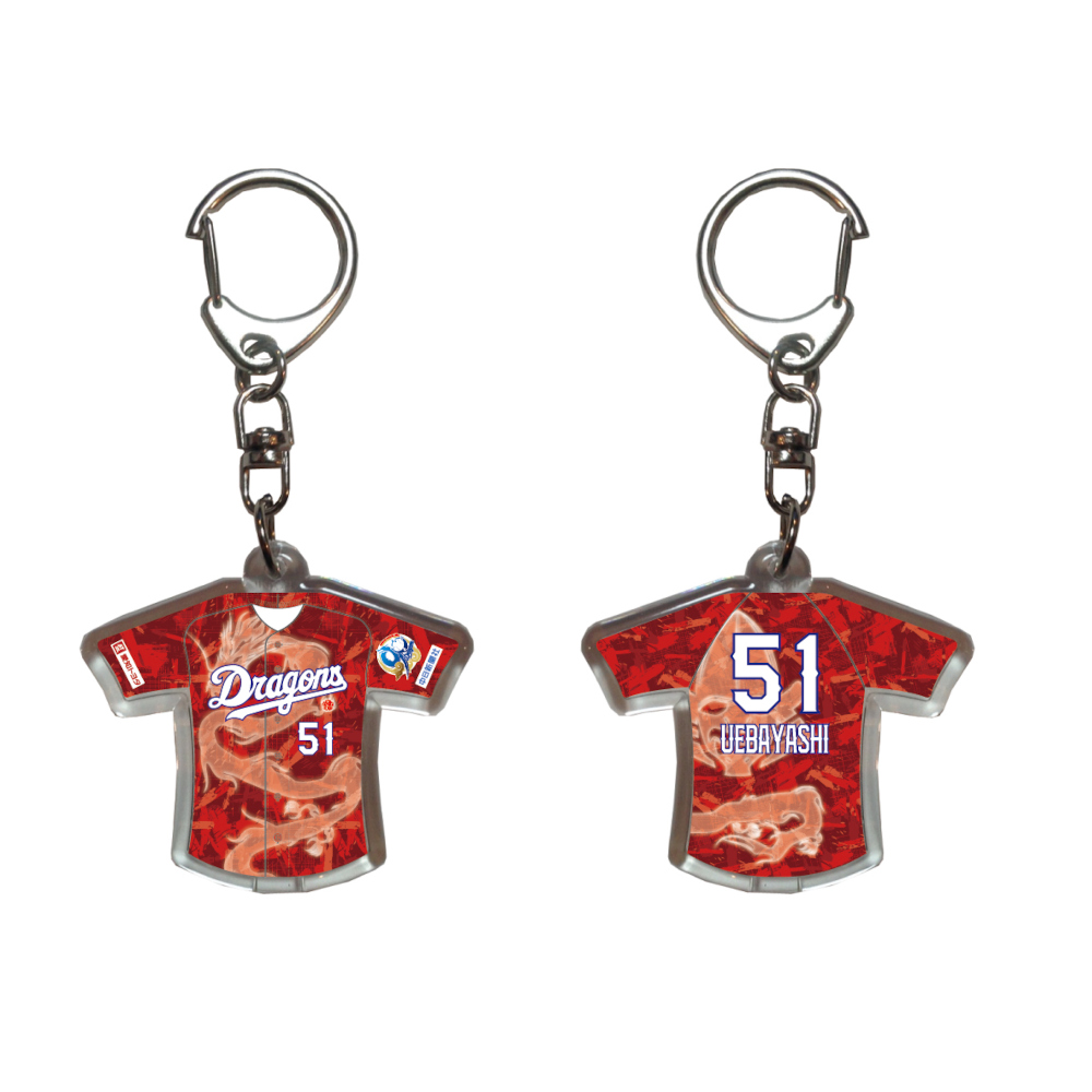 90 松山 晋也 | 中日ドラゴンズオフィシャルグッズショップ