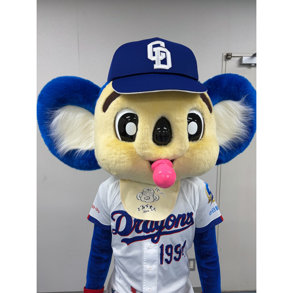 どあらちゃんベビースタイ