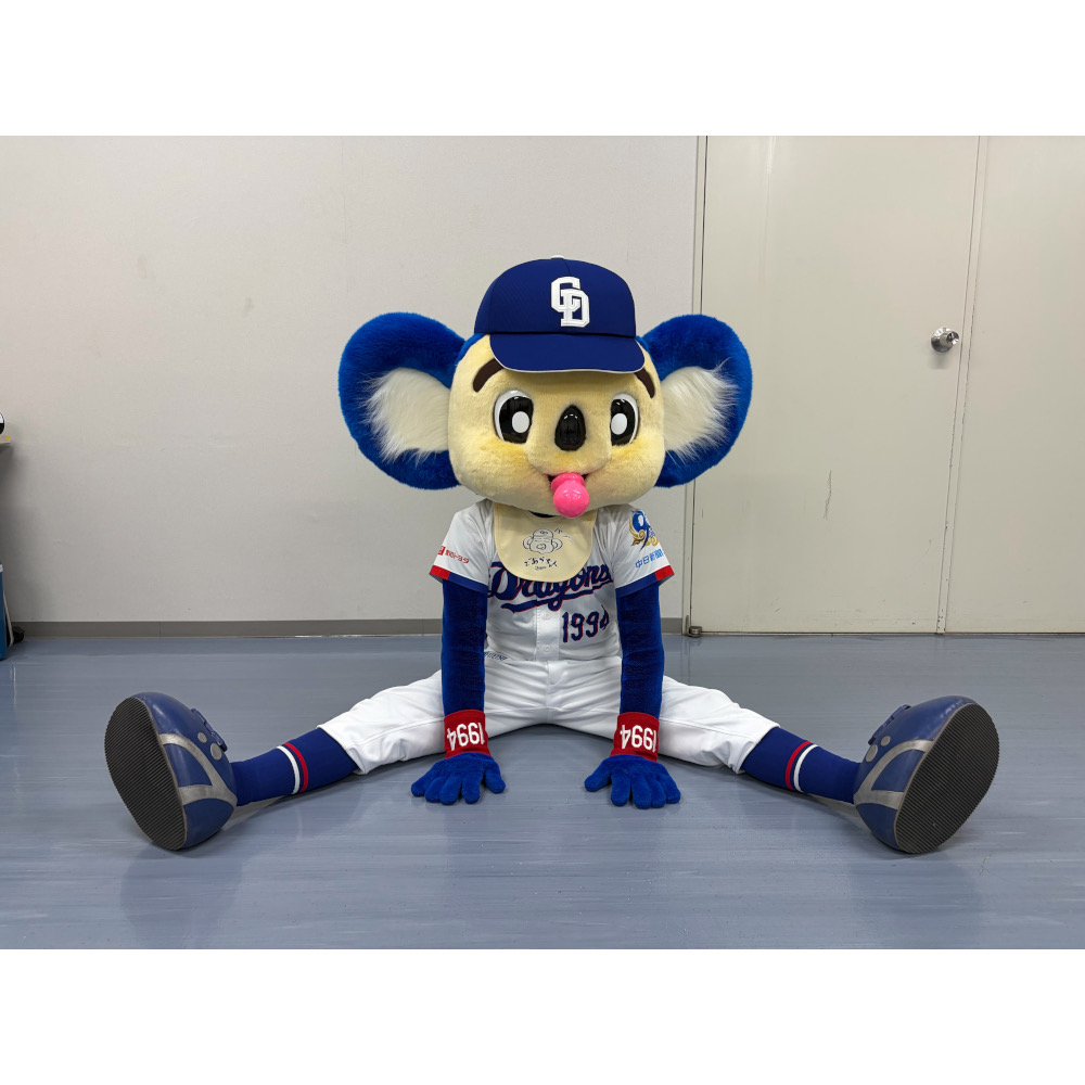 どあらちゃんベビースタイ
