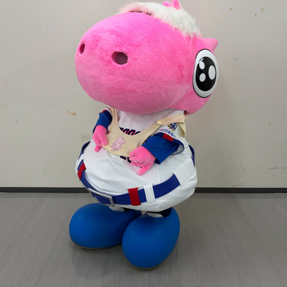 ぱおろんベビースタイ