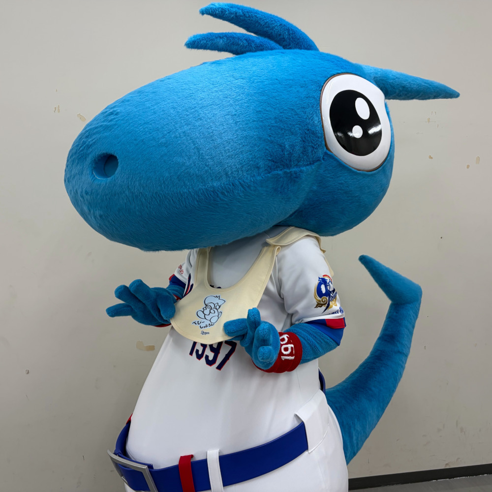 しゃおろんべびースタイ