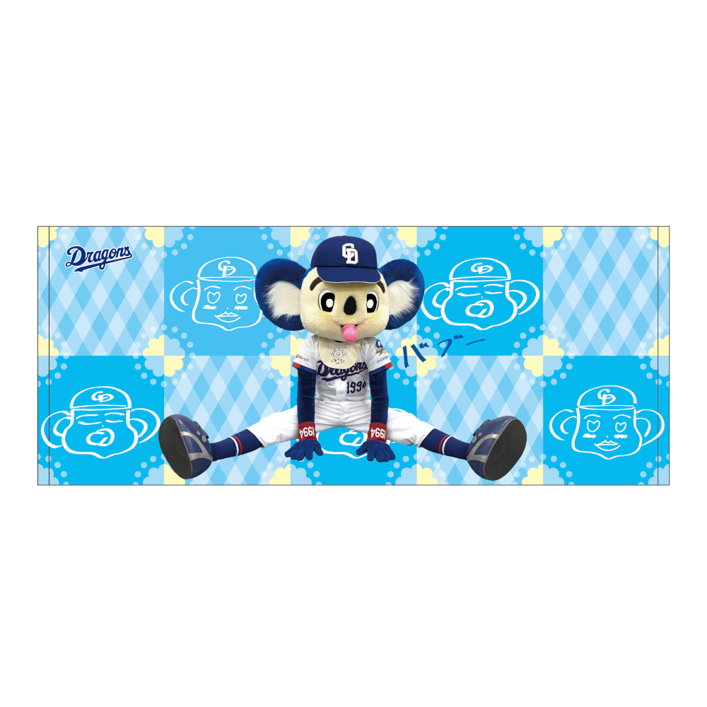 どあらちゃんフェイスタオル26