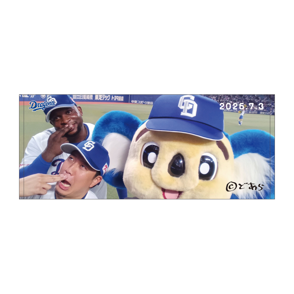 ドアラ自撮りフェイスタオル2026.7.3 22.大野・23.サノー