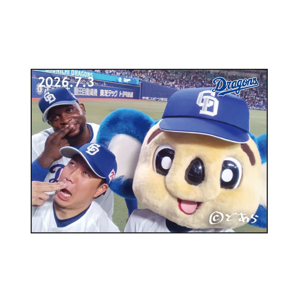 ドアラ自撮りマグネット2026.7.3 22.大野・23.サノー | 中日ドラゴンズ