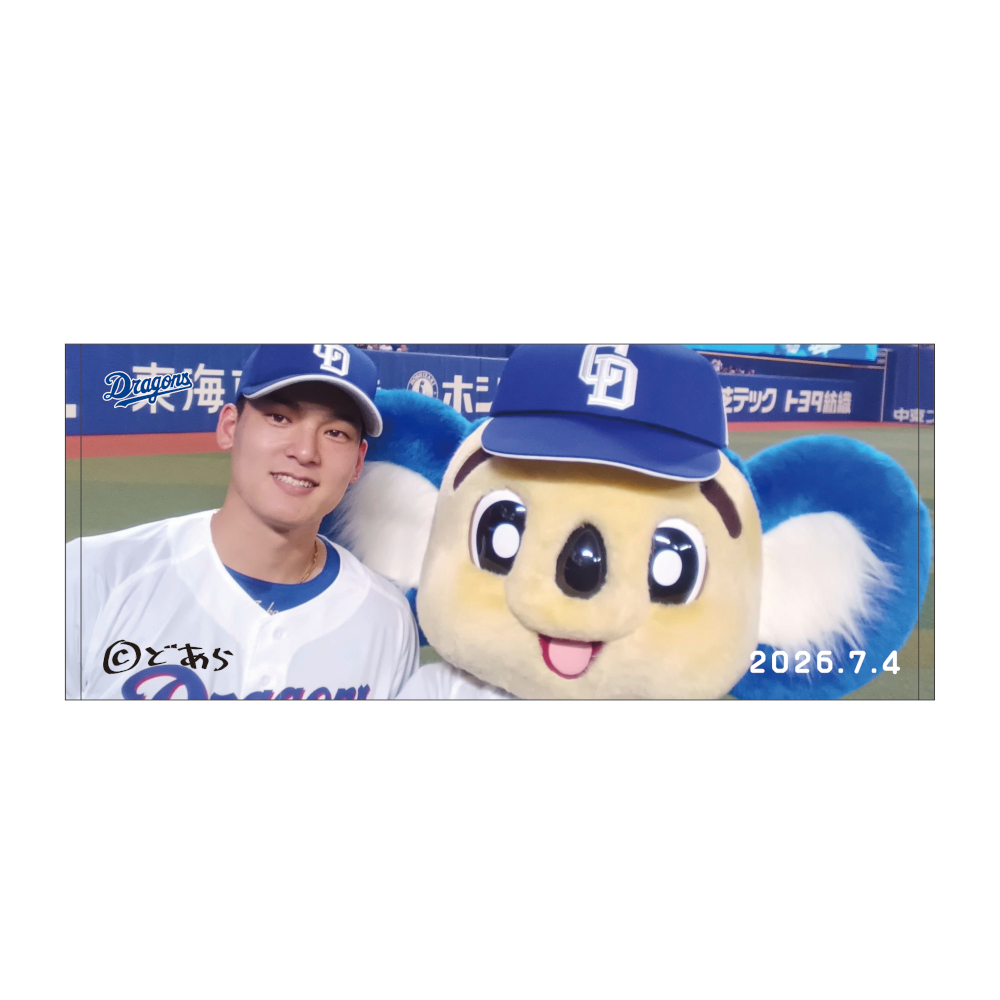ドアラグッズ | 中日ドラゴンズオフィシャルグッズショップ