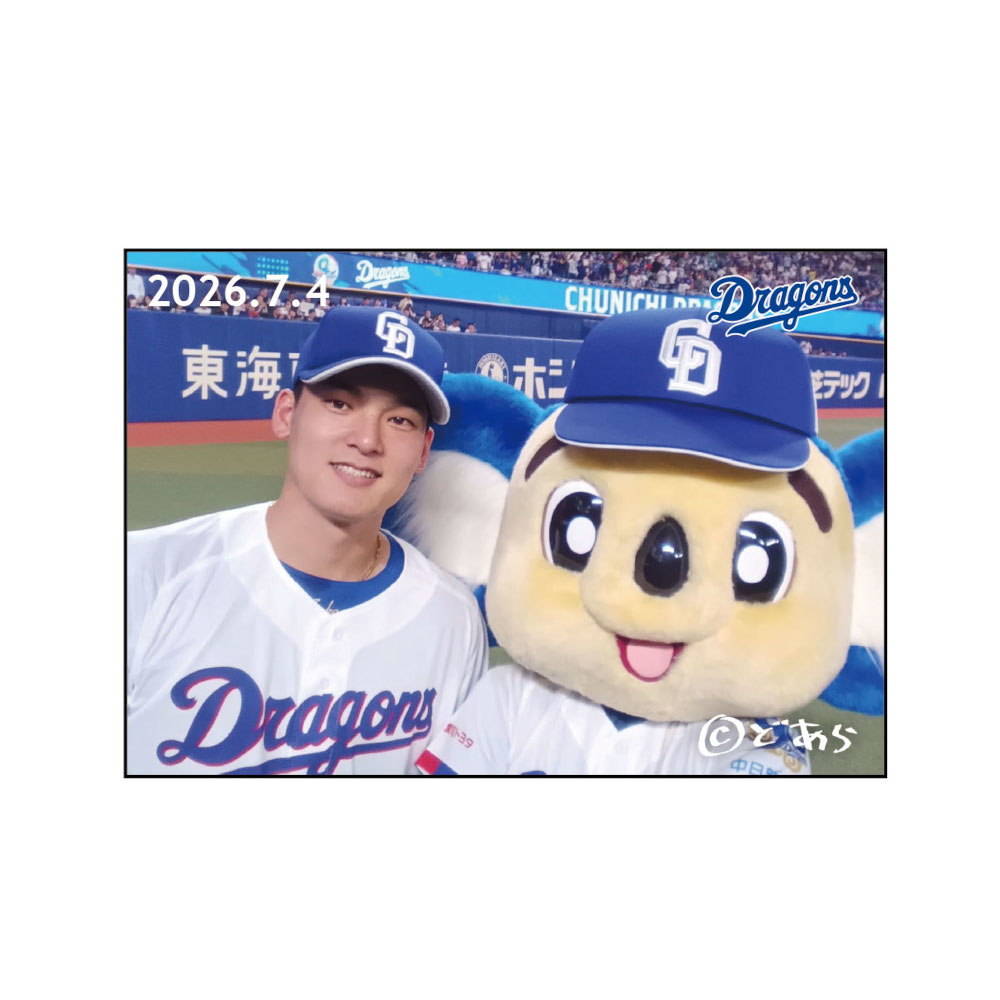 ドアラ自撮りマグネット2026.7.4 25石川 | 中日ドラゴンズオフィシャル