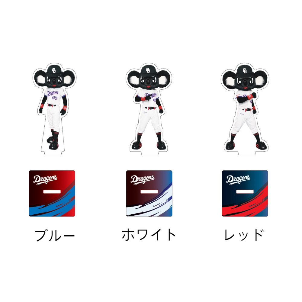 実写ブラックドアラアクリルスタンド