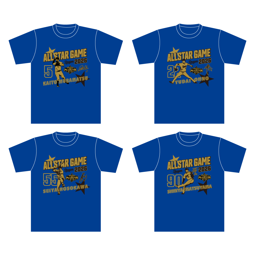 マイナビオールスターゲーム2026Tシャツ