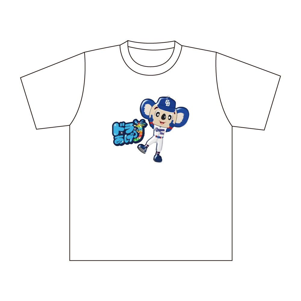 ドアラLINEスタンプ Tシャツ