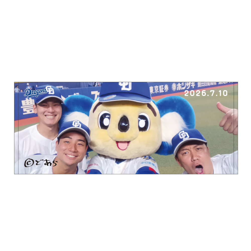 ドアラ自撮りフェイスタオル2026.7.10 9.石伊・22.大野・25.石川