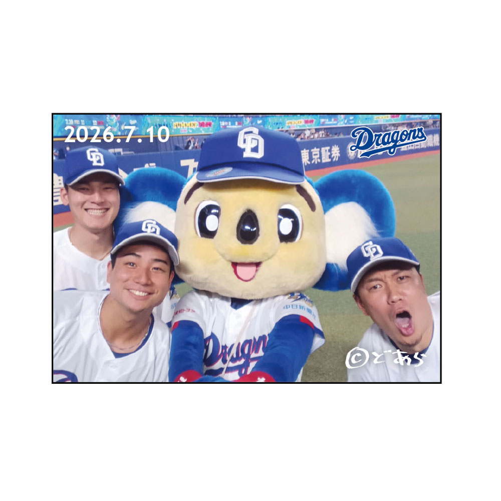 ドアラ自撮りマグネット2026.7.10 9.石伊・22.大野・25.石川