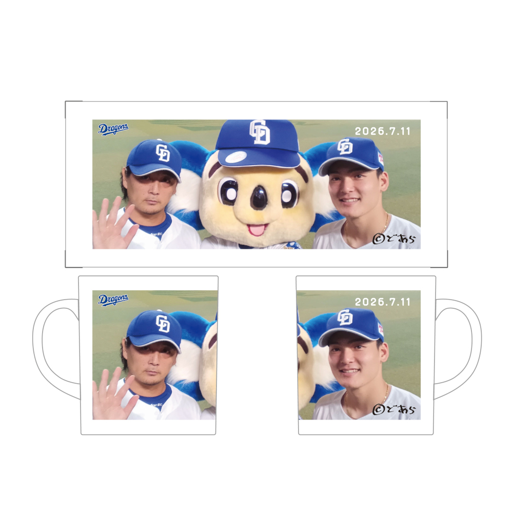 ドアラ自撮りマグカップ2026.7.11 20.涌井・25.石川