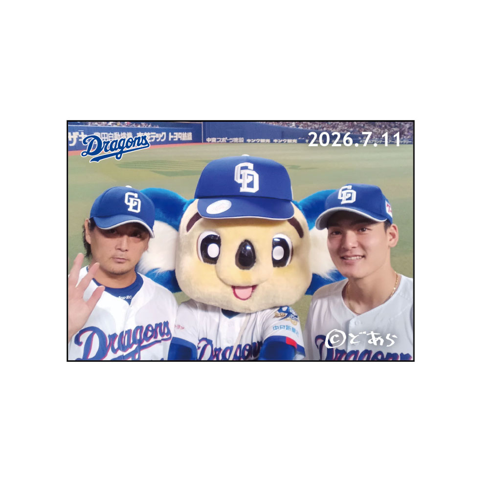 ドアラ自撮りマグネット2026.7.11 20.涌井・25.石川