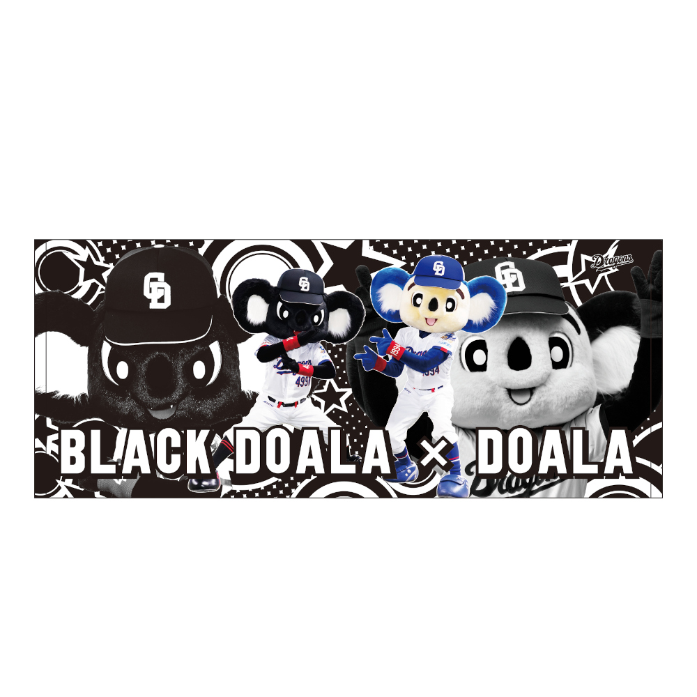 ドアラ×ブラックドアラ フェイスタオル