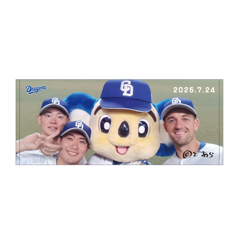ドアラ自撮りフェイスタオル2026.7.24 5.村松・24.ボスラー・47.吉田
