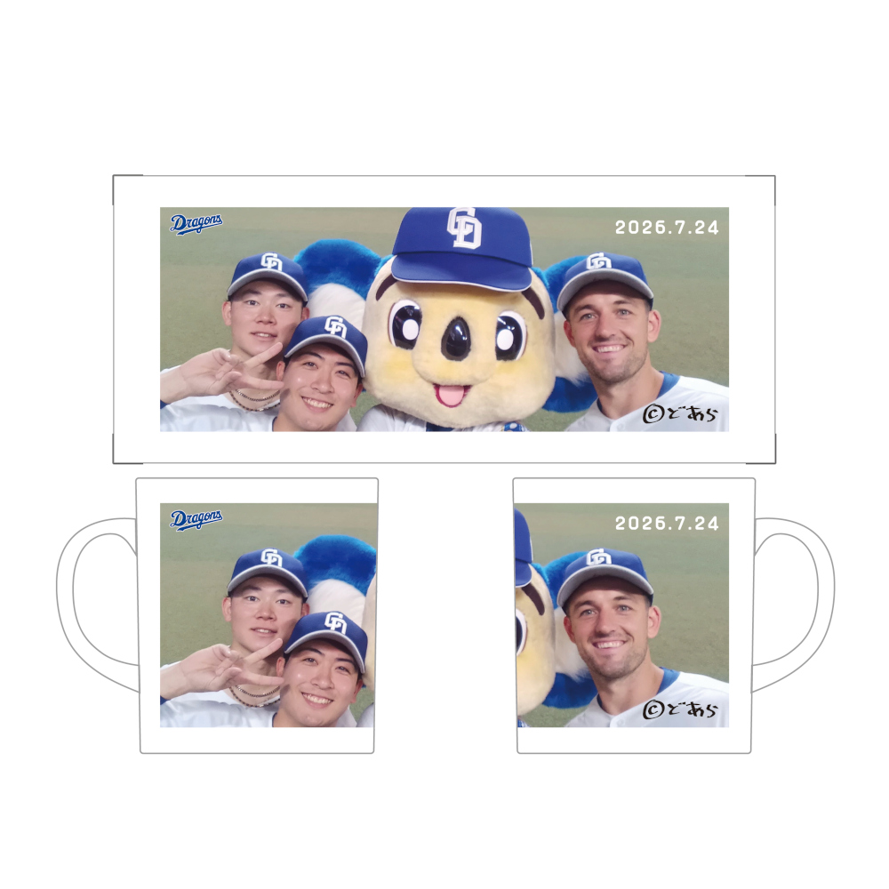 ドアラ自撮りマグカップ2026.7.24 5.村松・24.ボスラー・47.吉田