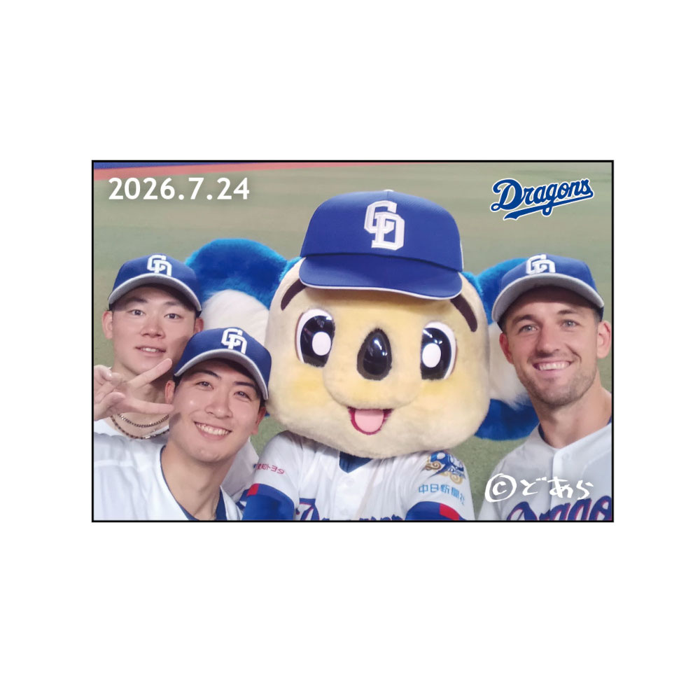 ドアラ自撮りマグネット2026.7.24 5.村松・24.ボスラー・47.吉田