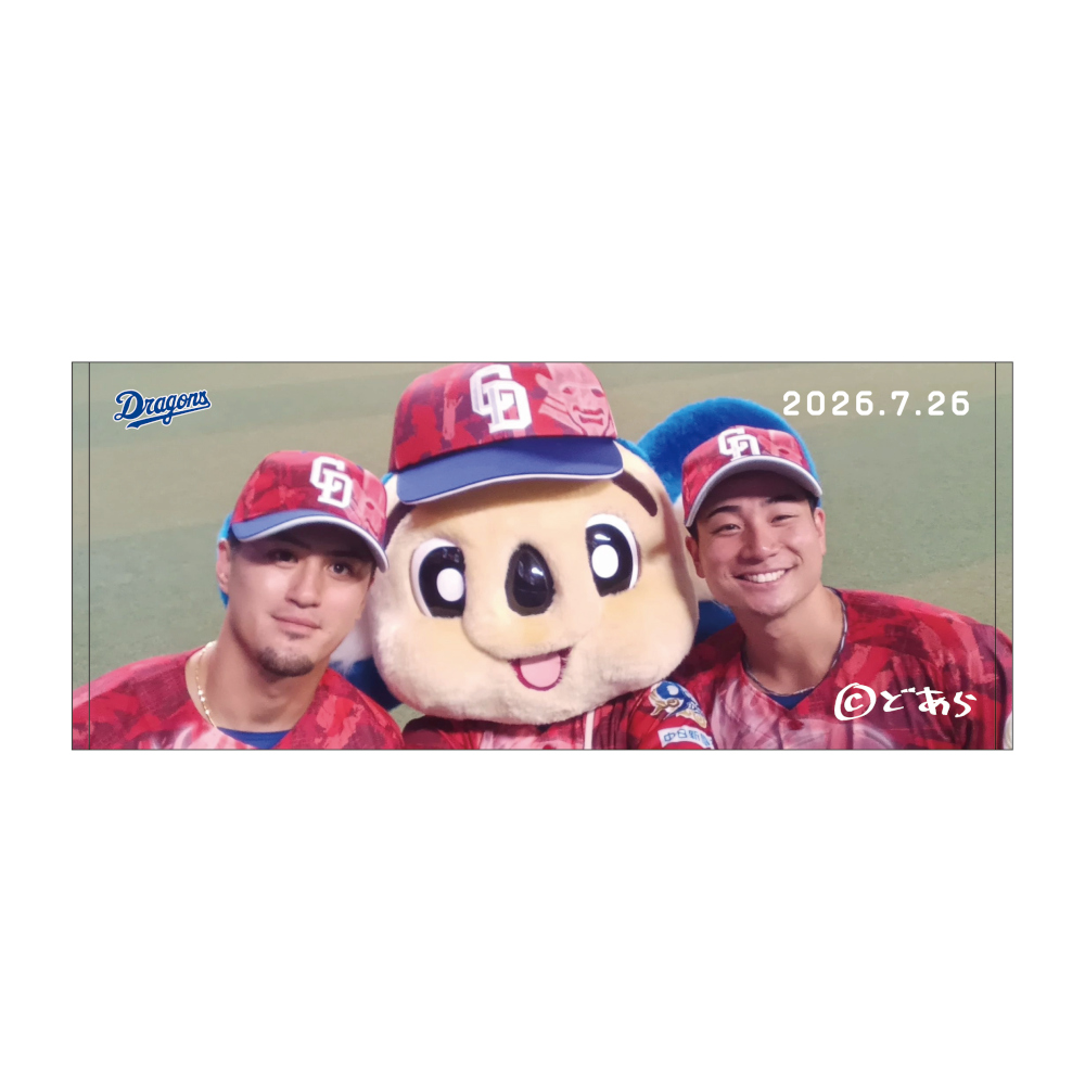 ドアラ自撮りフェイスタオル2026.7.26 9.石伊・63.板山