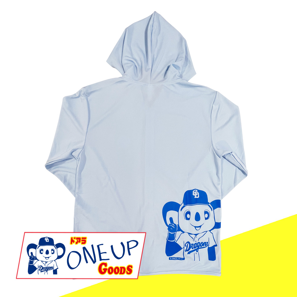 ドアラONE UPドライジップパーカー