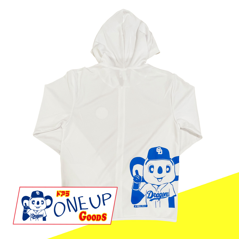 ドアラONE UPドライジップパーカー