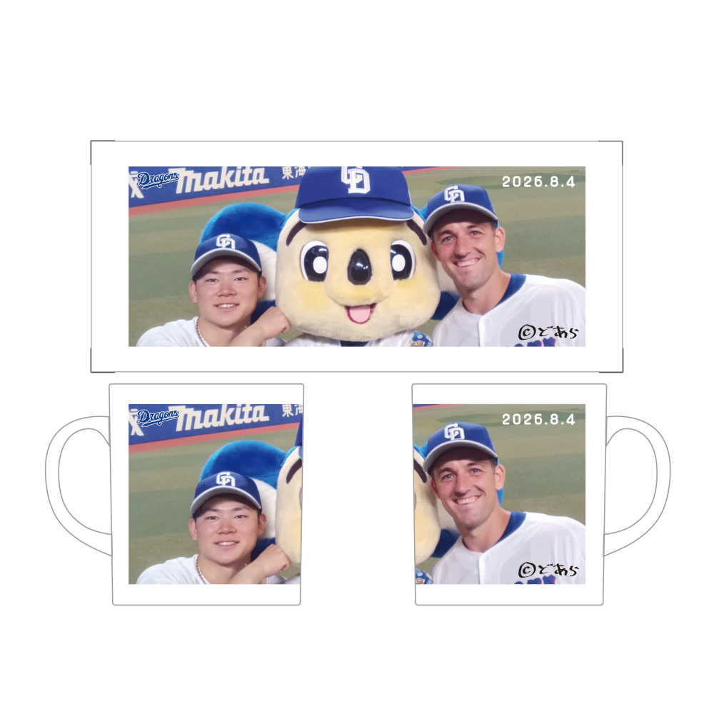 ドアラ自撮りマグカップ2026.8.4 5.村松・24.ボスラー