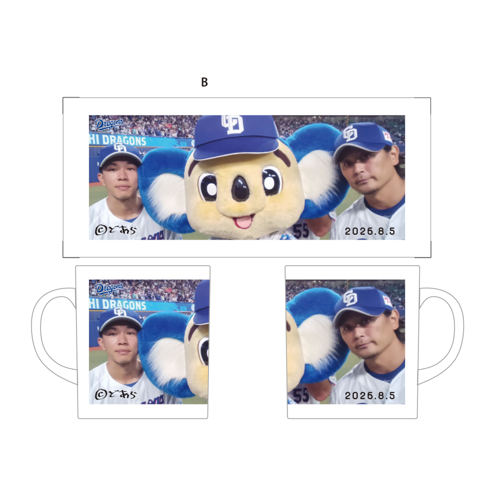 ドアラ自撮りマグカップ2026.8.5 7.福永・20.涌井・55.細川