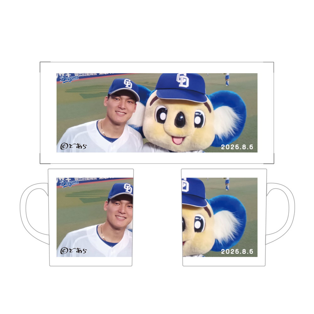 ドアラ自撮りマグカップ2026.8.6 25.石川