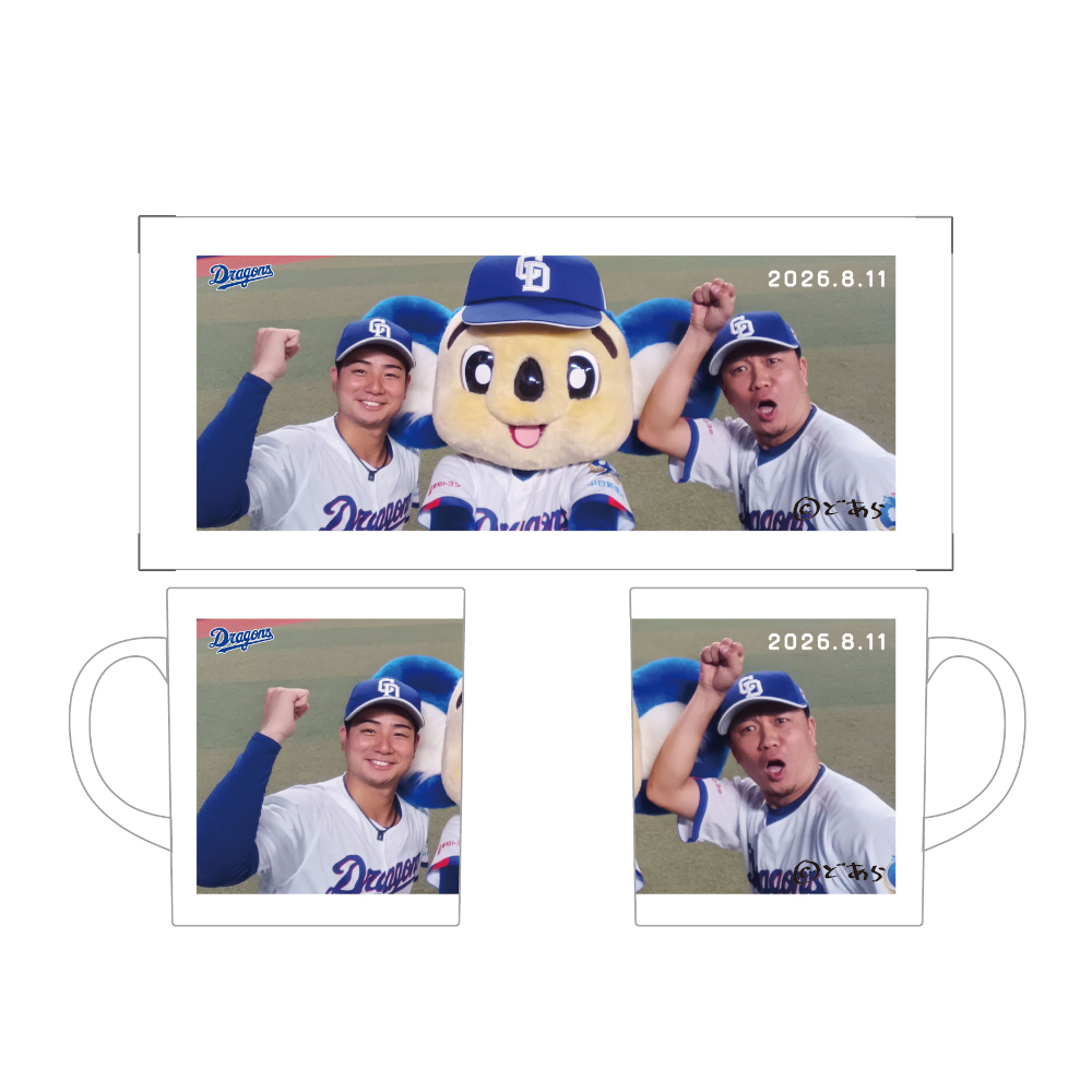 ドアラ自撮りマグカップ2026.8.11 9.石伊・22.大野
