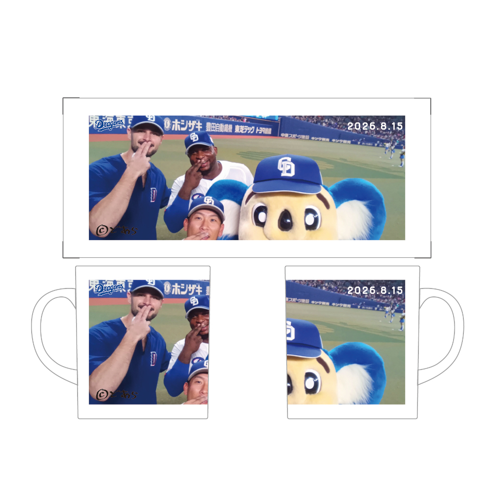 ドアラ自撮りマグカップ2026.8.15 23.サノー・40.福元・93.マラー