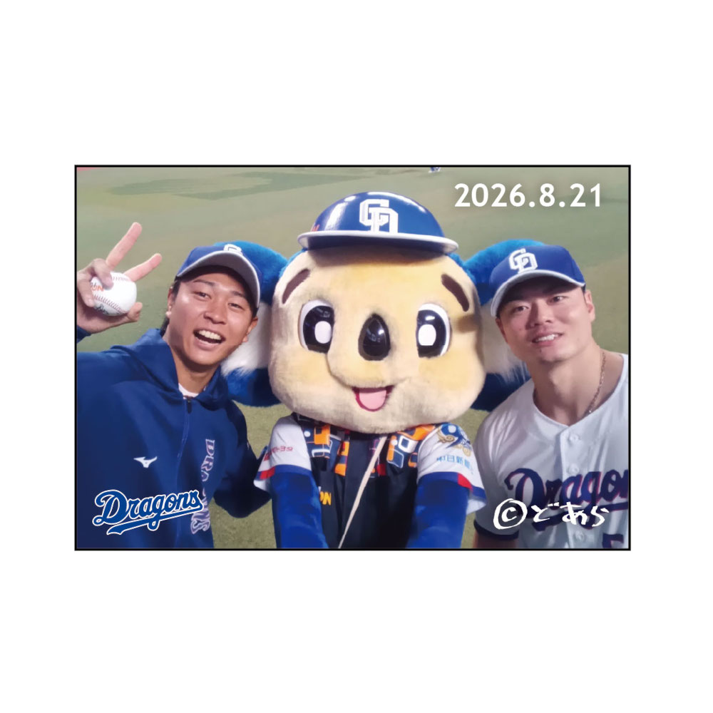 ドアラ自撮りマグネット2026.8.21 19.髙橋・55.細川