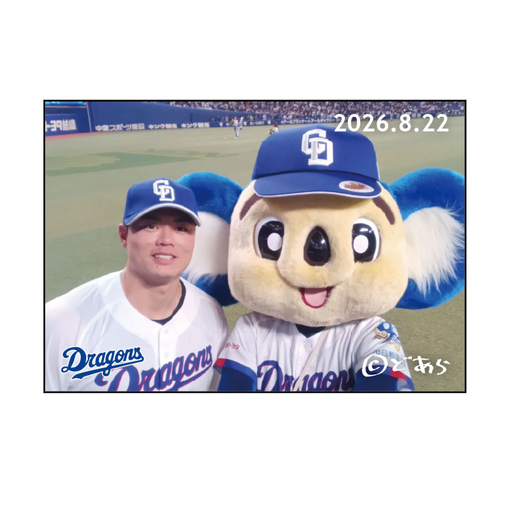 ドアラ自撮りマグネット2026.8.22 55.細川