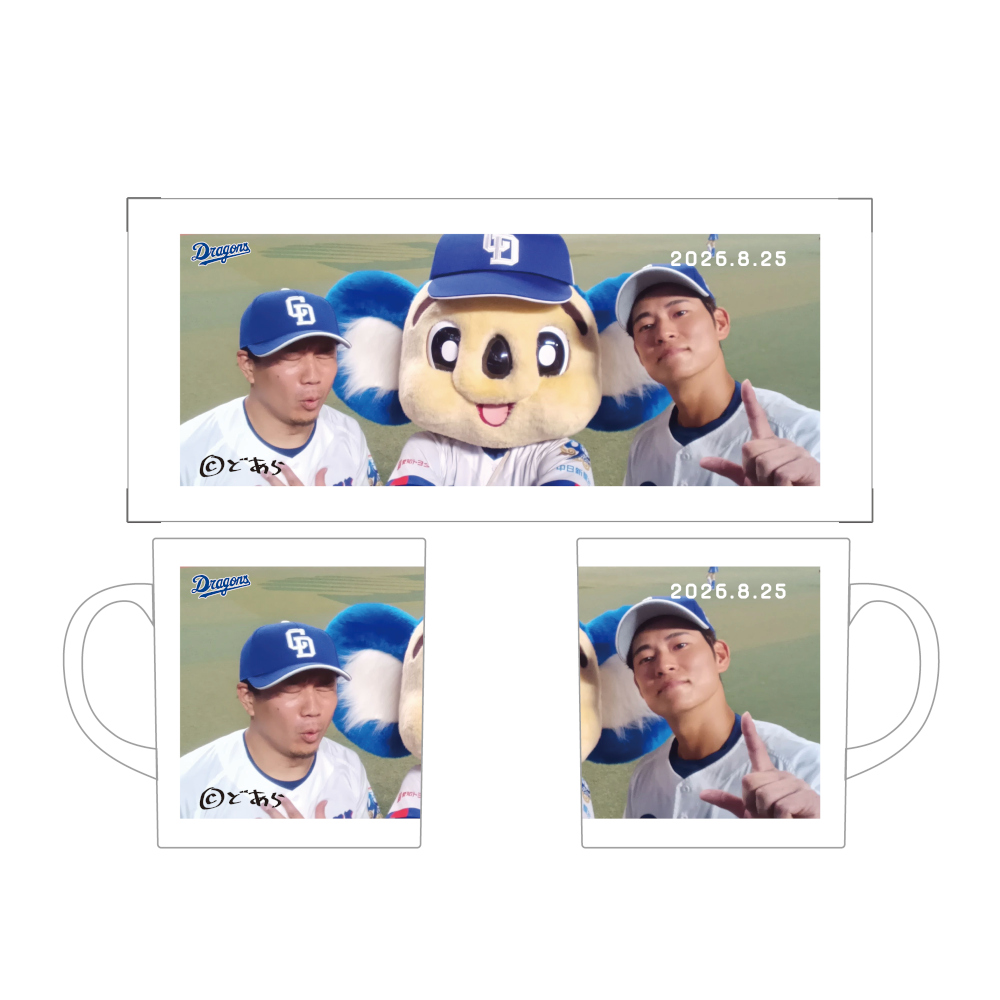 ドアラ自撮りマグカップ2026.8.25 22.大野・51.上林